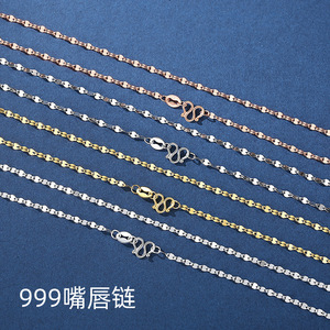 999 Серебряная цепочка со снежинками - Product Image 5