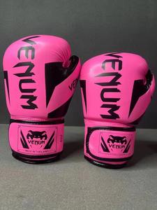 <span class=keywords><strong>Gants</strong></span> de <span class=keywords><strong>boxe</strong></span> d'entraînement pour adultes et enfants - Product Image 2