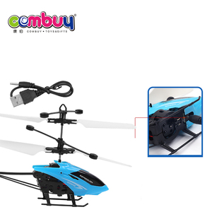 Hélicoptère Jouet Électrique en Plastique Coloré pour Enfants, à Induction, 4 Canaux, Télécommande – Idéal pour <span class=keywords><strong>D</strong></span>ébutants - Product Image 6