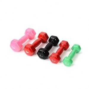 Reapbarbell Mode Fitness <span class=keywords><strong>5kg</strong></span> Vinyle Trempage Pvc Enduit Haltères En Néoprène - Product Image 1