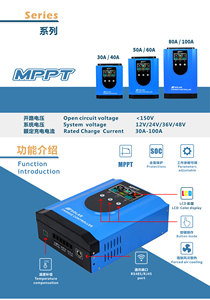 Xingzhijie nhà máy <span class=keywords><strong>MPPT</strong></span> năng lượng mặt trời điều khiển 12/24/48V 30A/40A/50A/60A sạc năng lượng mặt trời hệ thống máy phát điện <span class=keywords><strong>MPPT</strong></span> năng lượng mặt trời sạc điều khiển - Product Image 2