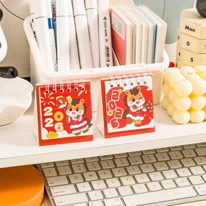 2026 <b>Mini</b> Desk Calendar Year Of The Horse Cartoon Pony Portable Art Paper New Year Gift Student Use - Product Image 2