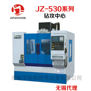 ศูนย์เจาะ Jz-530 ขนาด 500x300x380 มม. กำลัง 5.5 กิโลวัตต์ แกนหมุน BT30 สำหรับงานกลึงขนาดกลาง - Product Image 2