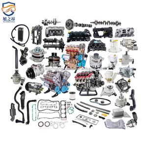 Auto Ersatzteile Auto Motor System Zubehör Metall Hitzeschild 0248 Q4 0248.Q4 für Peu Geot C5 - Product Image 4