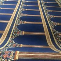 Rouleaux de tapis de mosquée islamique personnalisables, tapis de prière mur à mur, tapis de scène d'église, ensembles de tapis musulmans Sejadah fabriqués à la machine
