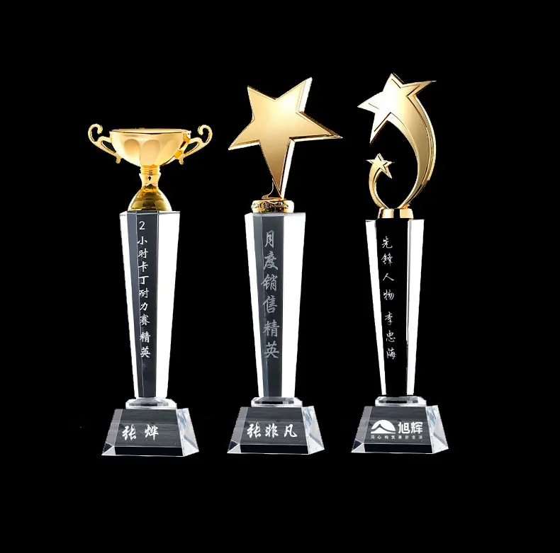 Honor Of Crystal оптовая продажа цветная печать 3D резьба хрустальный трофей металлическая звезда доска Хрустальная чашка наградная чашка трофей