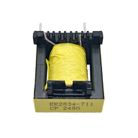 Transformateur basse fréquence de PCB encapsulé électrique personnalisé d'usine 220V à 110V/12V EI bobine de cuivre 24V sortie Flyback topologie