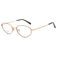 Nouvelles Lunettes de vue pour femme 2026, style œil de chat, ultra-légères en titane pur, avec monture dorée, pour myopie et anti-lumière bleue, motif vintage
