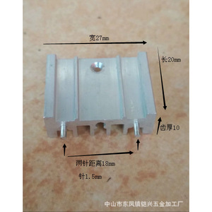 ฮีทซิงค์อะลูมิเนียม To220 ขนาด 27x10x20 มม. ประสิทธิภาพสูง สำหรับมอสเฟต SCR 7805 ซีเนอร์ไดโอด 7812 - Product Image 1
