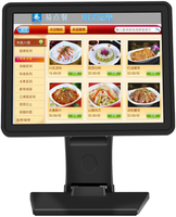 Nouvel écran LCD tactile de bureau de 15 pouces 4:3 avec base pliable, interface VGA pour système de point de vente en supermarché et usage professionnel
