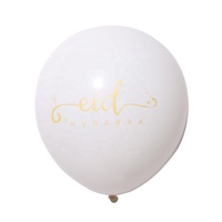 Ballons de décoration en Latex pour festivités musulmanes, pour le Ramadan Kareem, l'aïd moubarak, 12 unités, noirs, dorés et blancs