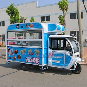 Vente directe usine : Véhicules de restauration à trois roues personnalisables de haute qualité, électriques et conduisibles, pour café, hot-dogs et maïs. - Product Image 6