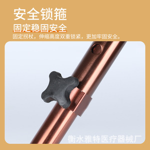 ไม้เท้าปรับระดับได้ 10 ระดับ ยี่ห้อ Ast Telescopic รุ่น Antique Bronze พร้อมตัวล็อคภายนอก สำหรับผู้สูงอายุ ใช้สำหรับเดินป่าและช่วยพยุง - Product Image 4