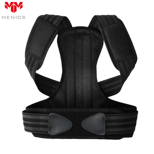 Menics OEM/ODM อุปกรณ์พยุงหลังแบบปรับได้ ระบายอากาศได้ดี รองรับ<span class=keywords><strong>หลัง</strong></span>เต็มรูปแบบ ใช้สำหรับนั่งและพยุง<span class=keywords><strong>เอว</strong></span> ช่วยบรรเทาอาการปวด<span class=keywords><strong>หลัง</strong></span> - Product Image 1