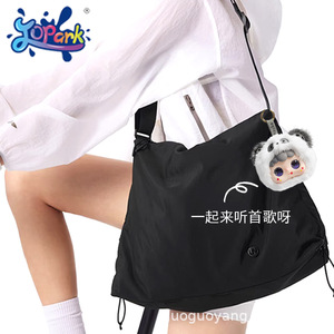 <span class=keywords><strong>Robot</strong></span> jouet intelligent en peluche Jopark - Compagnon interactif, animal en peluche réconfortant, <span class=keywords><strong>accessoire</strong></span> de sac à dos polyvalent - Product Image 5