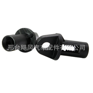 Handbrake Cable Release <b>Bracket</b> 701-711-367 For Volkswagen <b>Plastic</b> Single Part Replacement Repair Use - Product Image 1