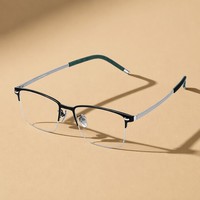 Monturas de Gafas Ópticas de Metal Negro y Plateado, Estilo Retro Vintage, de Lujo, Calidad Premium, Media Montura, Tendencia, Venta al Por Mayor