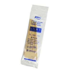 Aplicadores con Punta de Algodón Piaoan, 20 Unidades, Hisopos Médicos Estériles Desechables para Limpieza de Oídos - Product Image 1