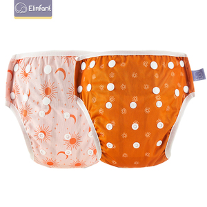 Elinfant – <span class=keywords><strong>couche</strong></span>-culotte réglable pour bébé de 3 à 15kg avec doublure en maille café - Product Image 1