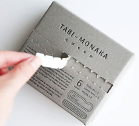Boîte en papier pour grains de café suspendue avec logo personnalisé et bande de déchirement pour l'expédition