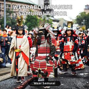 Souvenir de voyage japonais original en acier traditionnel, imprimé découpé, représentant une armure de samouraï - Product Image 2