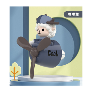 Rafraîchisseur d'air pour voiture Pilote de mouton Accessoires automobiles Diffuseur de parfum d'intérieur Hélice rotative Sortie Parfum Design magnétique - Product Image 1