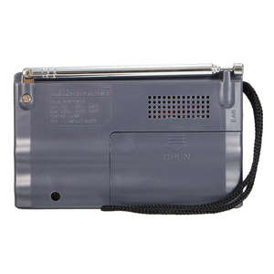 Радиоприемник BC-R22 AM/FM, 2 диапазона, с металлической антенной, для старых радиоприемников - Product Image 6