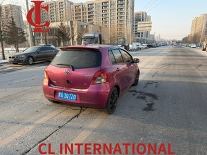 Gran Oferta de Autos Usados, Autos Nuevos, Autos Chinos Más Baratos, Carros Usados y Económicos, <span class=keywords><strong>Yaris</strong></span> 2008 1.6GS <span class=keywords><strong>Automático</strong></span> Edición Exquisita Smart - Product Image 4