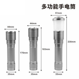 ไฟฉายซูมหนิงโป F866 44x170 มม. LED แบบชาร์จไฟได้ พกพาสะดวก ความสว่างสูง แสงพุ่งไกล สำหรับใช้งานกลางแจ้ง - Product Image 4