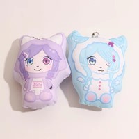 Porte-clés en peluche blanc Vigreat, motif œil en spirale, breloque animale en peluche douce, chaîne à perles métalliques, accessoire pour sac à dos