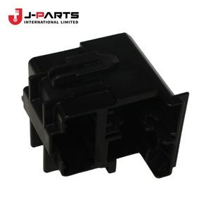 ตัวยึด, ข้อต่อหมายเลข 18 สำหรับโตโยต้า HIACE TRH203 ปี 2005-2013 - Product Image 3