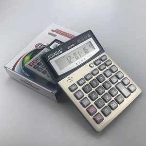 Joinus Js-787 Voice Calculator 12 Digit Large Screen Glass Keys For Grocery Shopping - Product Image 1