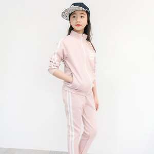 Nouvel arrivage : Gilets de liquidation pour boutiques de sport, adaptés aux costumes Punjabi - Product Image 1