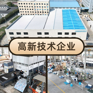 Plateforme de travail industrielle en aluminium de norme européenne lourde Shanghai Minjian 9090W, équipement de ligne d'assemblage, étagère, clôture, cadre - Product Image 2