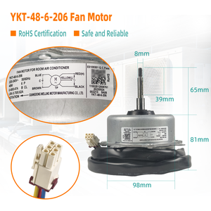محرك مروحة خارجي YKT-48-6-206، تيار متردد 220-240 فولت، 50/60 هرتز، 0.40/0.47 أمبير، 48 واط، دوران عكس عقارب الساعة، 6 أقطاب، قطع غيار لمكيف الهواء 48 واط - Product Image 4