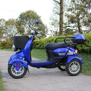 Skuter listrik motor <span class=keywords><strong>4</strong></span> roda skuter <span class=keywords><strong>4</strong></span> roda untuk cacat - Product Image 5