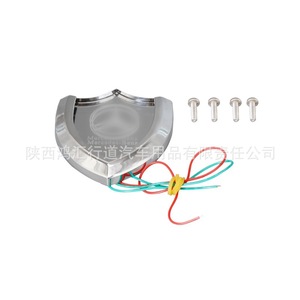 Lumière d'ambiance Honghui Xingdao en acier inoxydable pour poteau B, éclairage intérieur pour véhicules utilitaires et camping-cars - Product Image 1