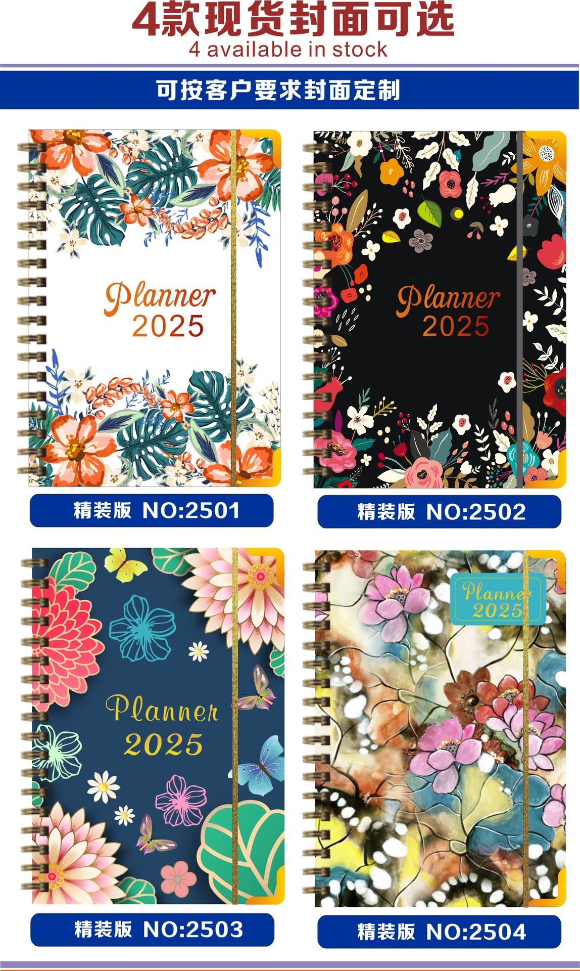 สีที่กำหนดเอง