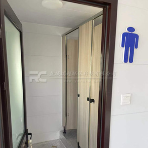 Toilettes portables en panneaux sandwich, design moderne, écologiques, pour les attractions touristiques, utilisation en extérieur - Product Image 5