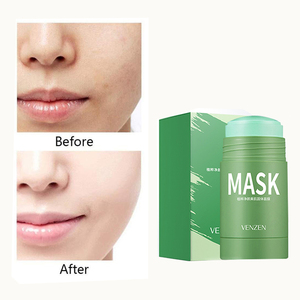OEM/ODM <span class=keywords><strong>VENZEN</strong></span> มาส์กหน้าบำรุงผิวจากธรรมชาติ บำรุงผิว ชุ่มชื้น มาส์กเจลบำรุงผิวหน้า - Product Image 6