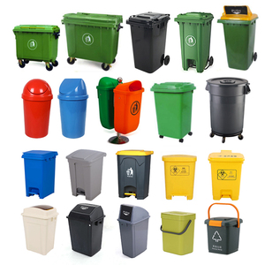 1100L 1100 Litre Waste Bins 240L Garbage Bins Pedal Dust Trash Bins Hdpe With Wheels For Parks