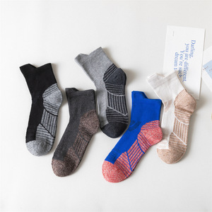 Men's Crew Socks Cotton Color Blocking Anti Bacterial Daily Casual Wear - Product Image 1