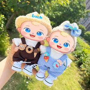 Estilo moderno 17 cm colgante caja ciega A-bubum muñeca Ropa Accesorios lindo diseño abstracto tirantes en forma de tubo para - Product Image 1