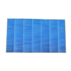 एयर कंडीशनिंग फिल्टर स्क्रीन के लिए उपयुक्त कार्बन नीला फ़िल्टर तत्व - Product Image 1