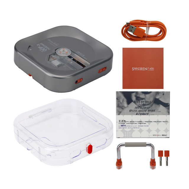 Syitren Silvery/Black Kit Version R400 Retro CD Player BT5.3 Audio Player Support CD/CD-R/CD-RW with Protective Case