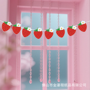 Strawberry Theme Party Banner Paper <b>Decorations</b> <b>For</b> <b>Birthday</b> Kids Room <b>Decoration</b> Foshan Made Eco Friendly - Product Image 2