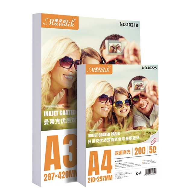 A4 Inkjet Photo Printer Paper 160gsm 200gsm 230gsm 240gsm 260gsm 300gsm Glossy Double Sided Photo Paper