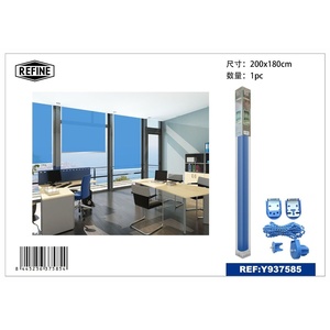 200 blu avvolgibile * 180CM-decorazione - Product Image 1