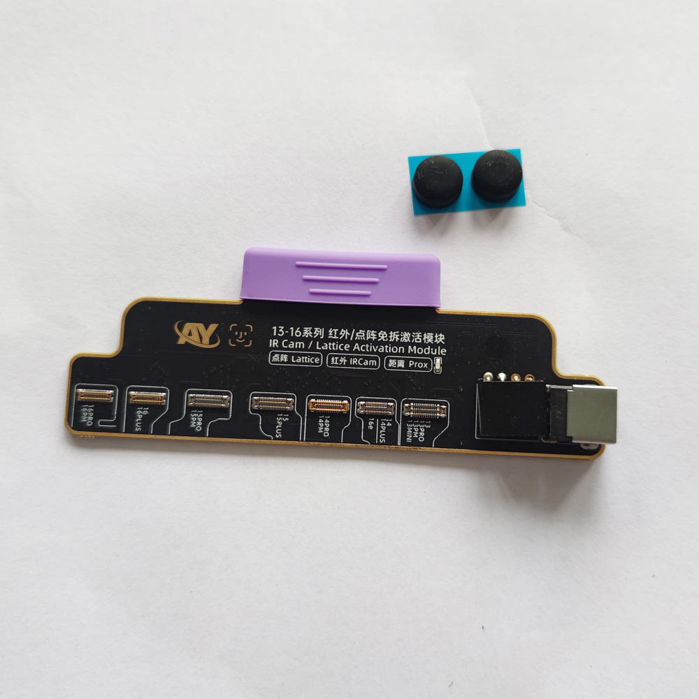 13-16 Series Lattice Activation Module