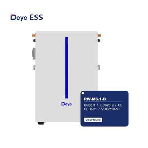 Deye-Módulo de batería de 6,1 kWh y 51,2 V, diseño apilable, sistema de 10kWh, almacén de la UE, entrega rápida disponible - Product Image 2